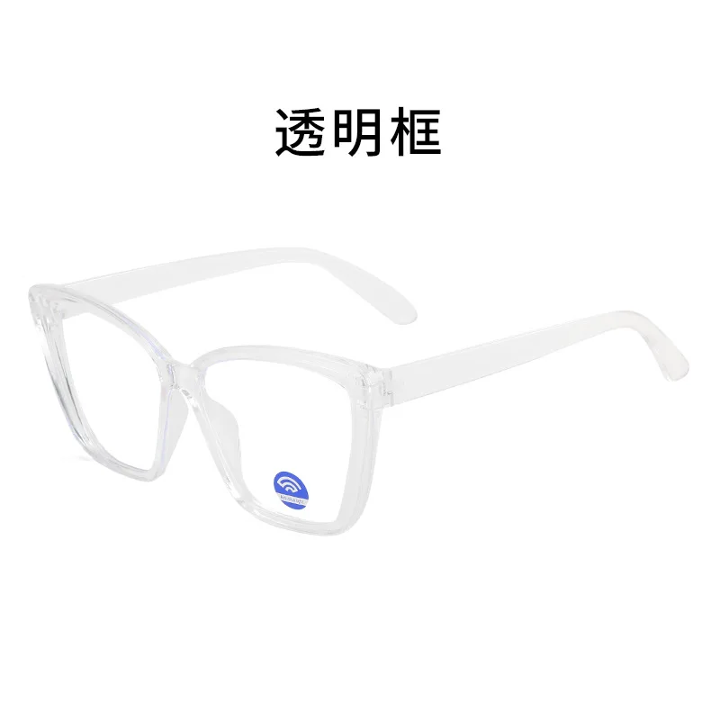 MIZHO Fashion Blue Light Glasses Women Cat eye Eyewear Clear Regular Computer Gaming Glasses Comfort Anti Blue For Men