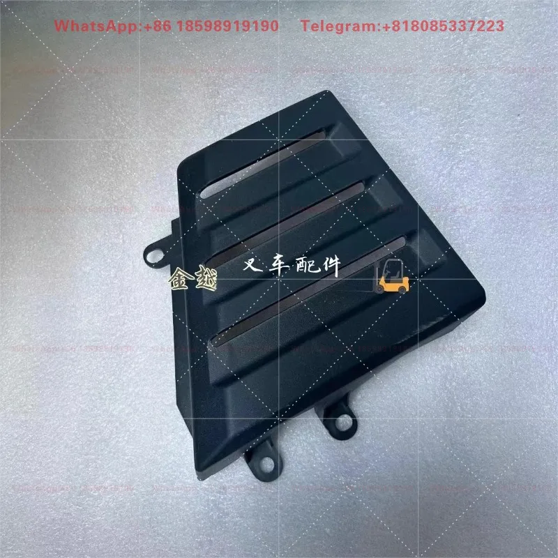 1 piece suitable for 7FB 7F 2-3.5T forklift frame guard shell 51947-23131-71 51937-23130-71