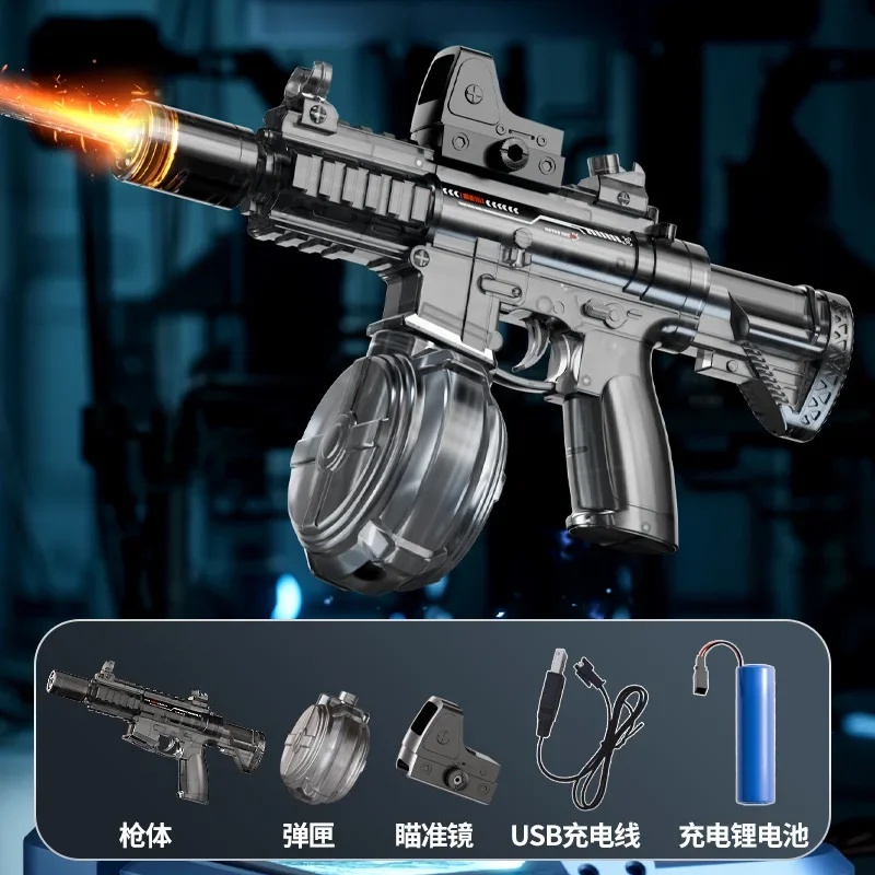 

Electric Automatic Submachine M416 Water Gun Summer Outdoor Beach Firing Shooting Game Water Fight Toy for Children Gifts