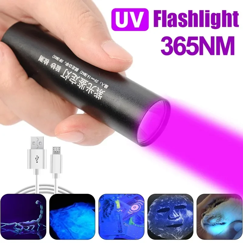 

365nm LED UV Flashlight Portable Mini Ultraviolet Torch Violet Lights Rechargeable Pet Urine Stains Detector Hunting Tools Lamp