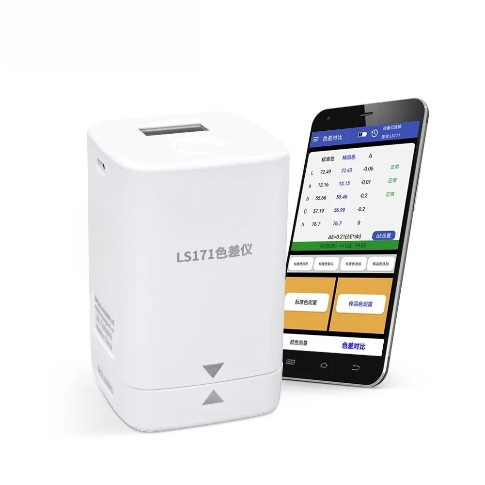 LS170 LS171 Portable Colorimeter, High‑Precision Color Difference Tester for Paint  Plastic