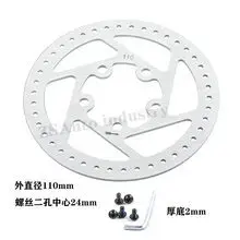 110MM 120MM Brake Disc Rotor for Xiaomi Mijia M365 1S Pro MI3 Electric Scooter Replacement Parts