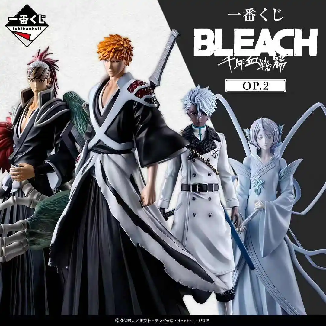 

In Stock BANDAI BLEACH Kurosaki Ichigo Kuchiki Rukia Abarai Renji Hitsugaya Toushirou PVC Character Model Toy Gift Collection