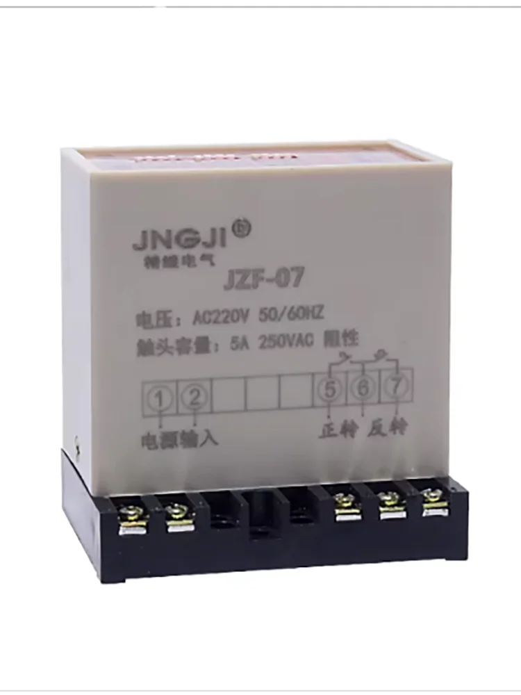 JZF-07 220V for Washer Dehydration Forward Reverse Controller Relay