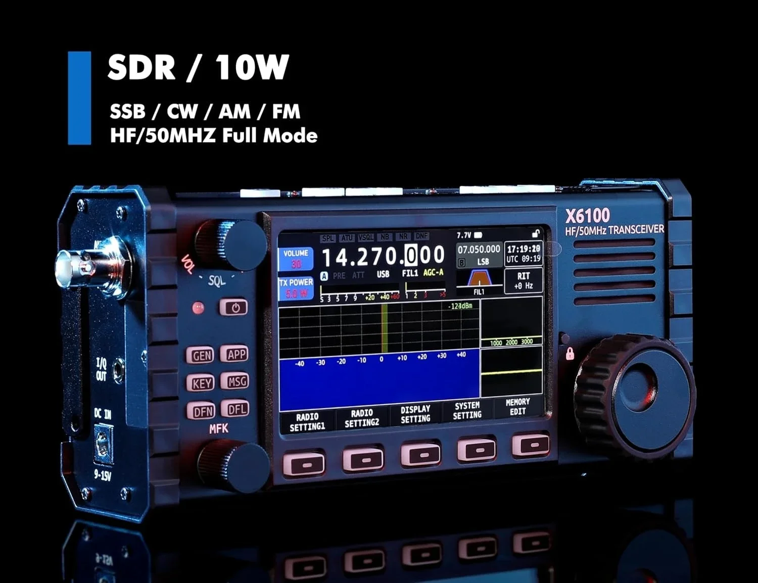 

Трансивер X6100 HF SDR HF/50МГц с полным набором режимов, встроенным аккумулятором и автоматическим антенным тюнером