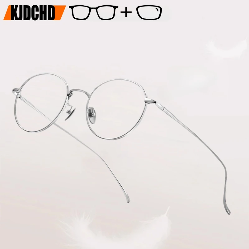 

KJDCHD Fashion Round Progressive Glasses for Men Women Multifocal Prescription Eyeglasses Myopia Optical Clear Eyewear 1644