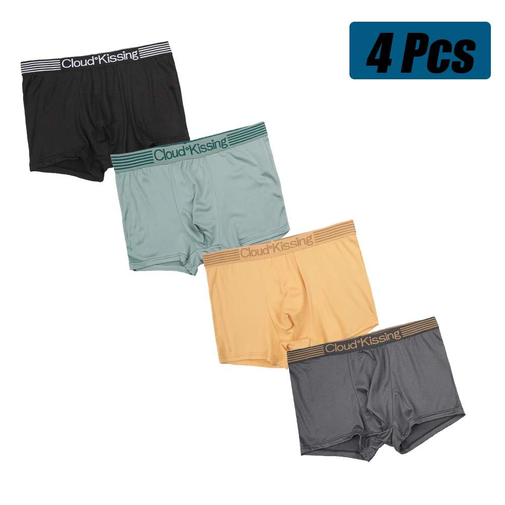 Men's Seamless Breathable Boxer Briefs 4-Pack Multi-Color Set Soft Underwear with Stay-Put Elastic Waistband