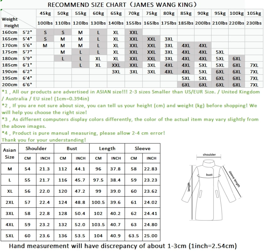 2024 Autumn and Winter New Men\'s Business Fashion British Style Casual Leather Jacket Stand Collar Down Jacket Sheepskin Coat