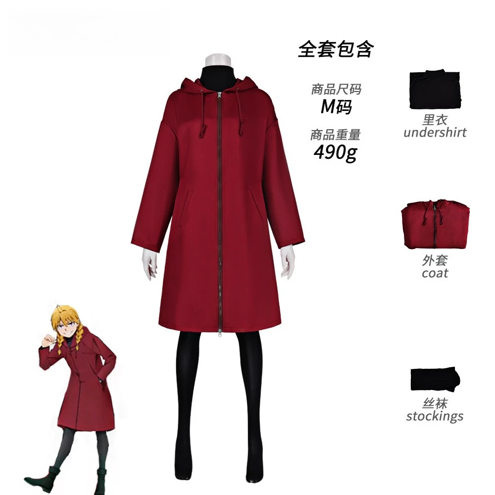 Anime Daemons Gabby Cosplay Costume Women Red Hooded Zip Up Long Jacket Coat Shadow Realm Outfits Halloween Party Comic Con Suit