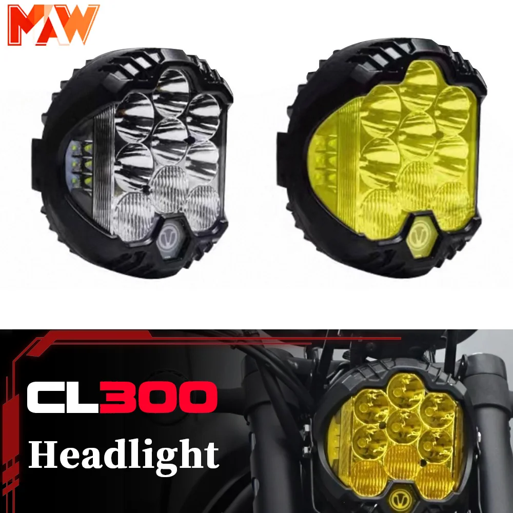 

CL300 7-inch high-brightness LED headlight assembly cl300