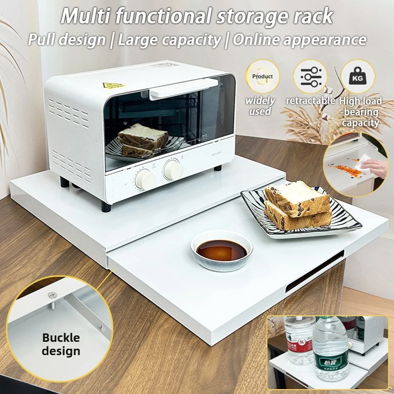 Bandeja extraíble multifuncional para cocina, estante para horno microondas, tablero de cajón, soporte para horno, estante deslizante telescópico, 1 ud.