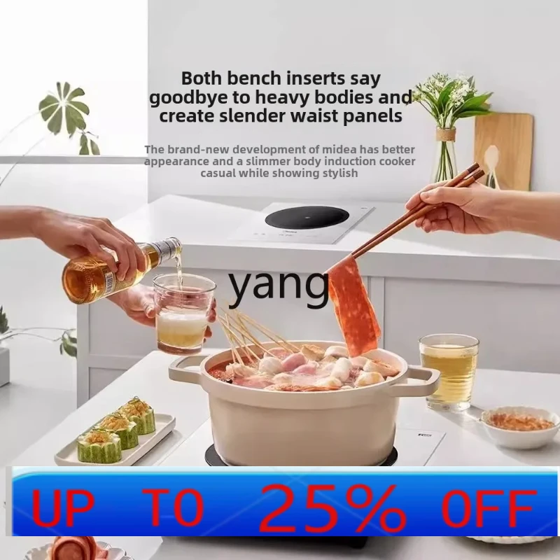 

lmm platinum diamond induction cooker household embedded table embedded dual-purpose high-power electromagnetic cooker