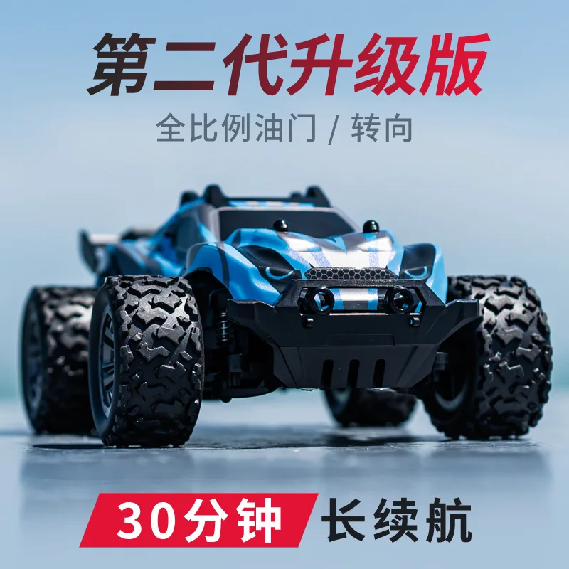 1:20 Scale 2.4GHz RC Off-Road Vehicle, High Speed Climbing and Drifting Remote Control Car, Rugged Model Toy for Boys
