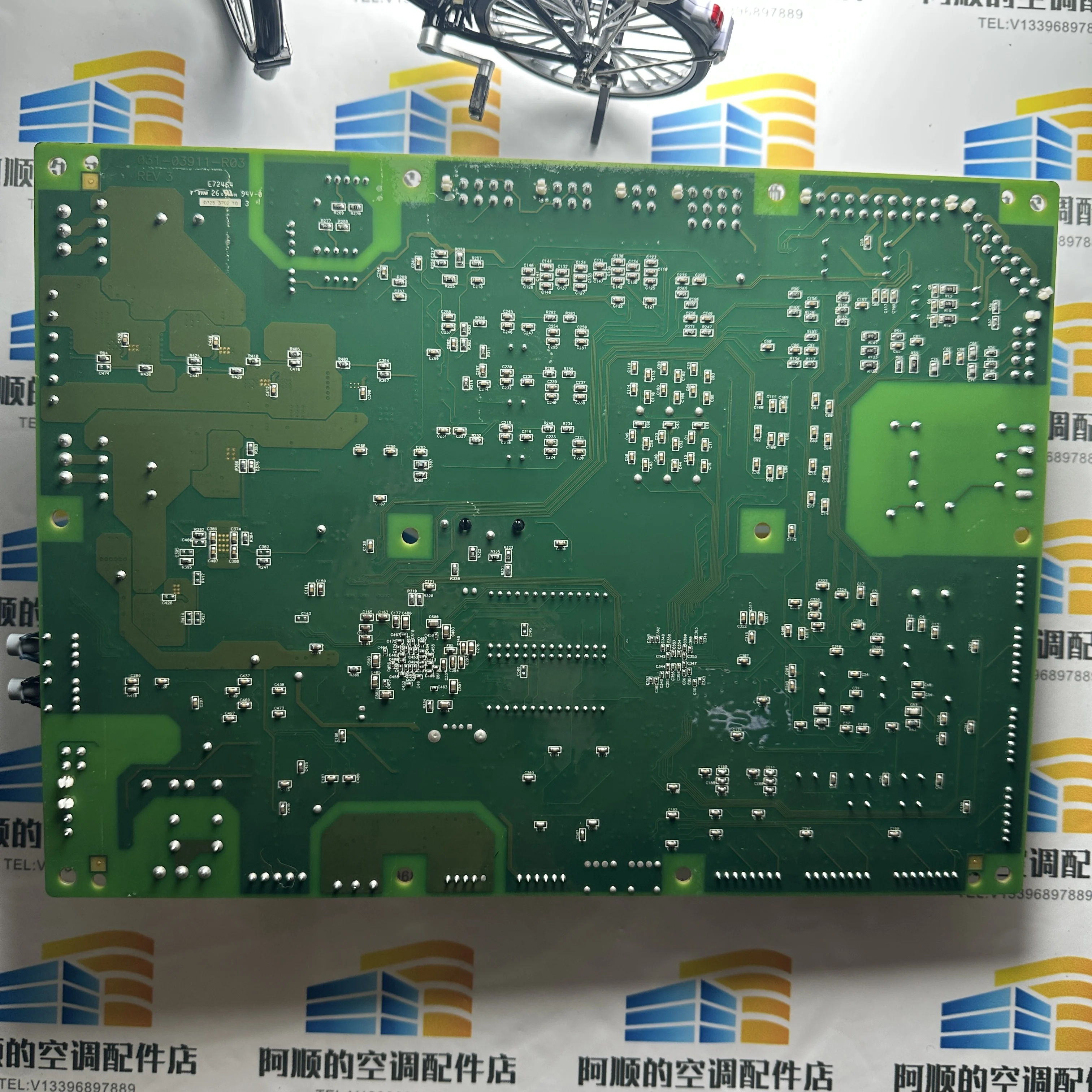 

031 02483 000, EPROM U37B, Stromquist & Company