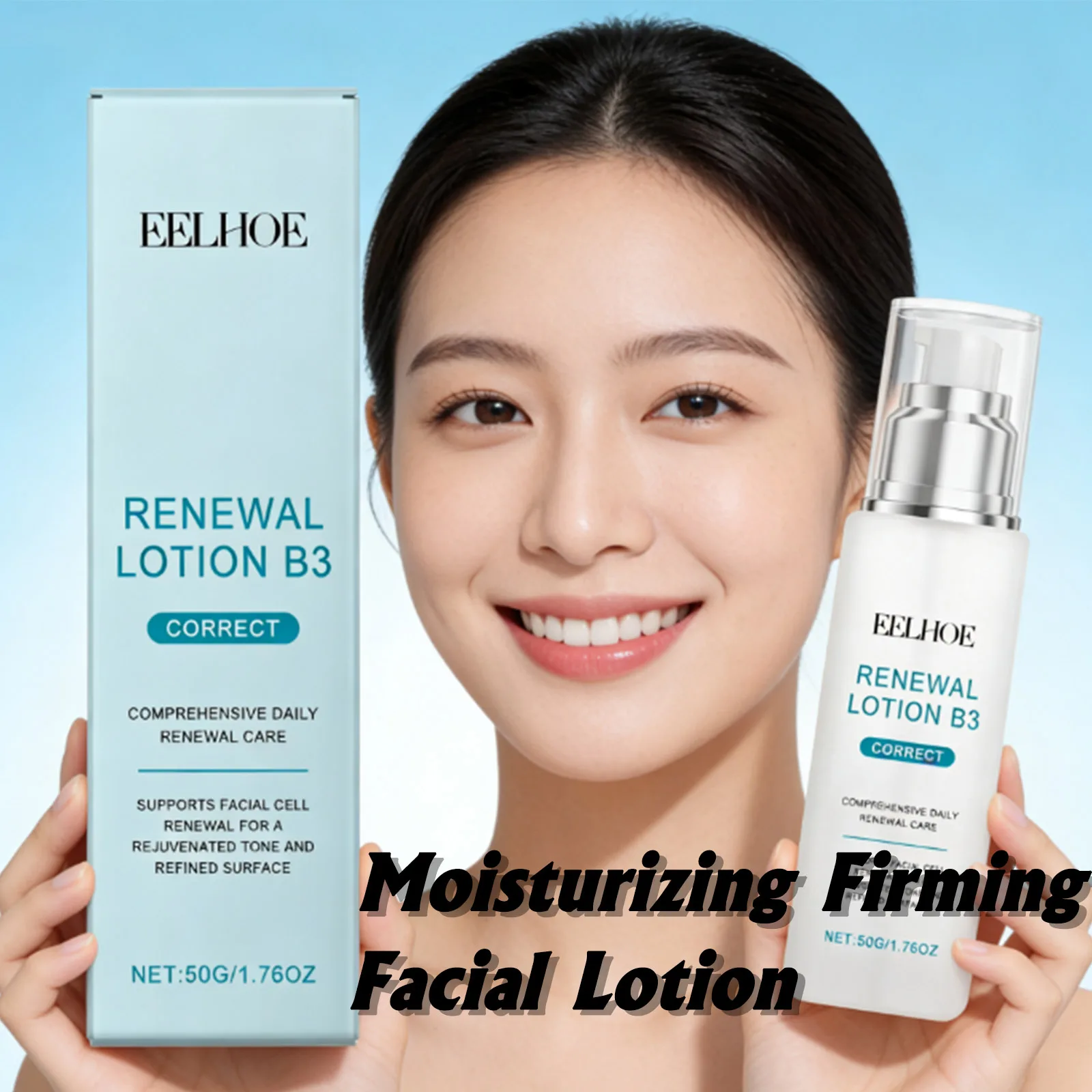 

Firming Facial Lotion Moisturizing Fading Fine Lines Improving Skin Pigmentation Brightening Skin Tone Gentle Facial Care Cream
