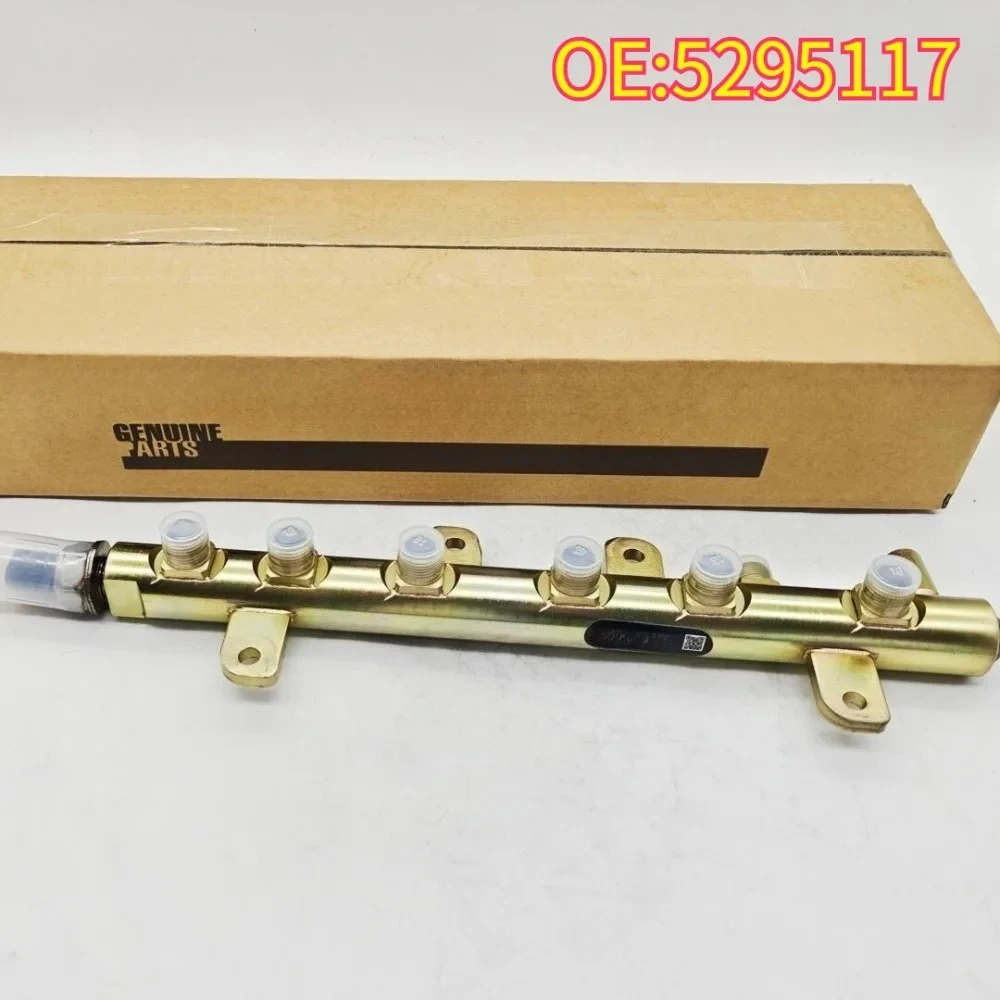 

High quality New For 5295117 Van toepassing op automotoronderdelen, hogedrukbrandstof common railpijp, 0445226126