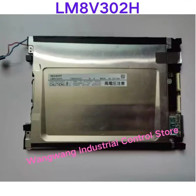 Second-hand test OK , C2 teaching pendant LCD screen LM8V302H