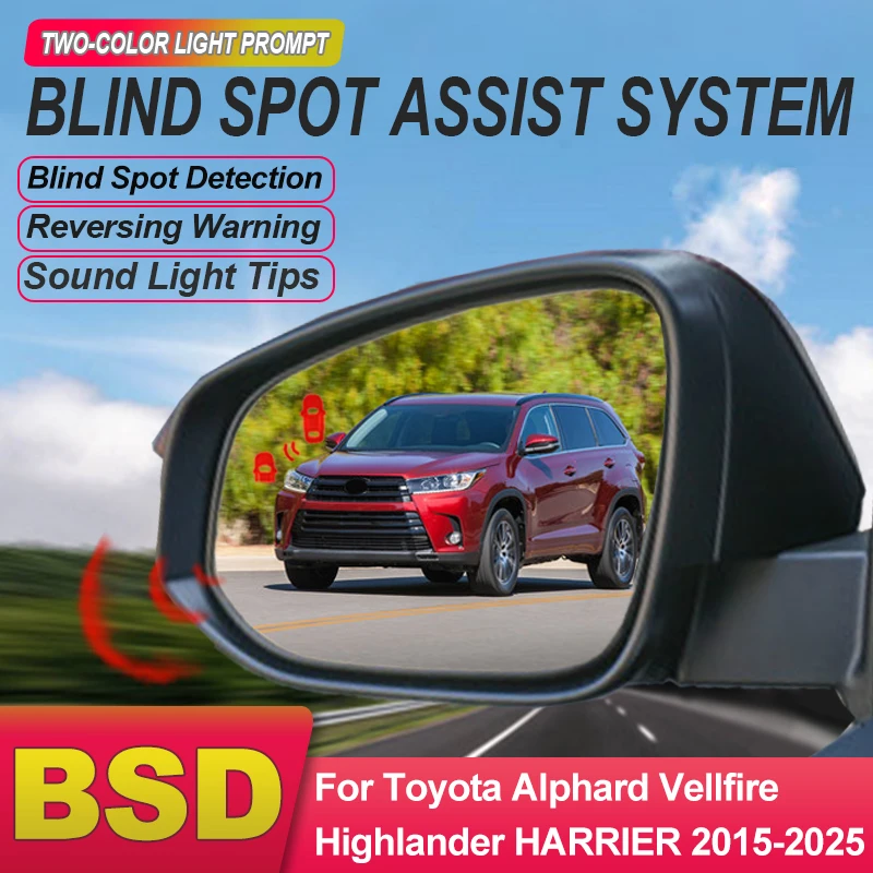 Car Rear Mirror BSD BSM BSA Blind Spot Detection System Parking Sensor For Toyota Alphard Vellfire Highlander HARRIER 2015-2025