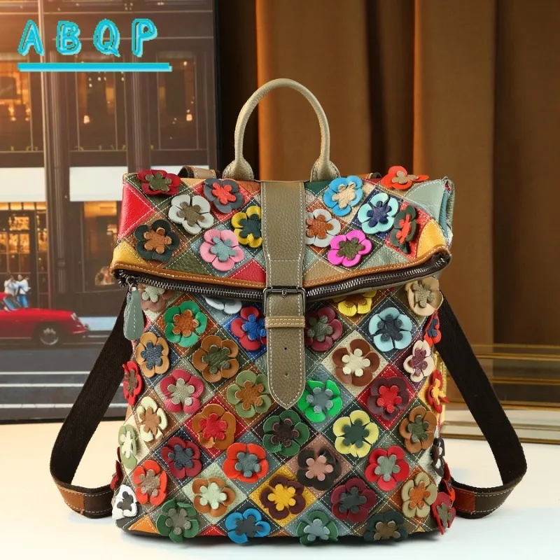 Women's Backpack Luxury Brand Genuine Leather Women's Backpack Handmade Splicing Colorful Casual Travel Backpack Large Capacity