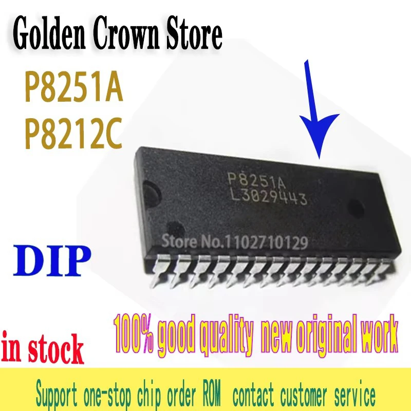 

10 шт./лот P8251A P8251 DIP-28 P8212 P8212C DIP-24 100% новый оригинал в наличии