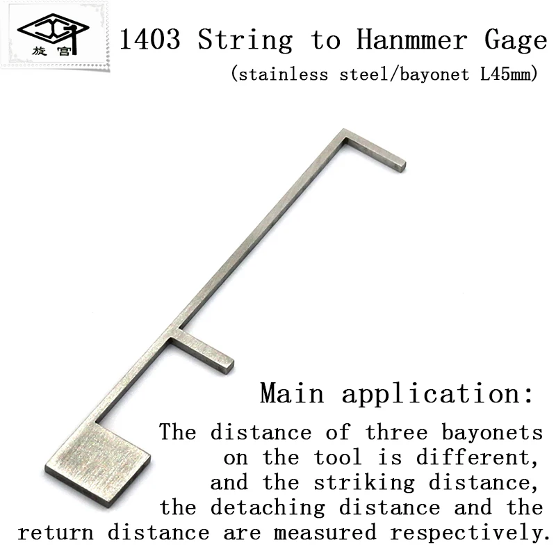Piano Tools, Tuning Tools 1403, 1403A, 1403B, String Distance Measuring Instrument, Adjustable for Grand Pianos