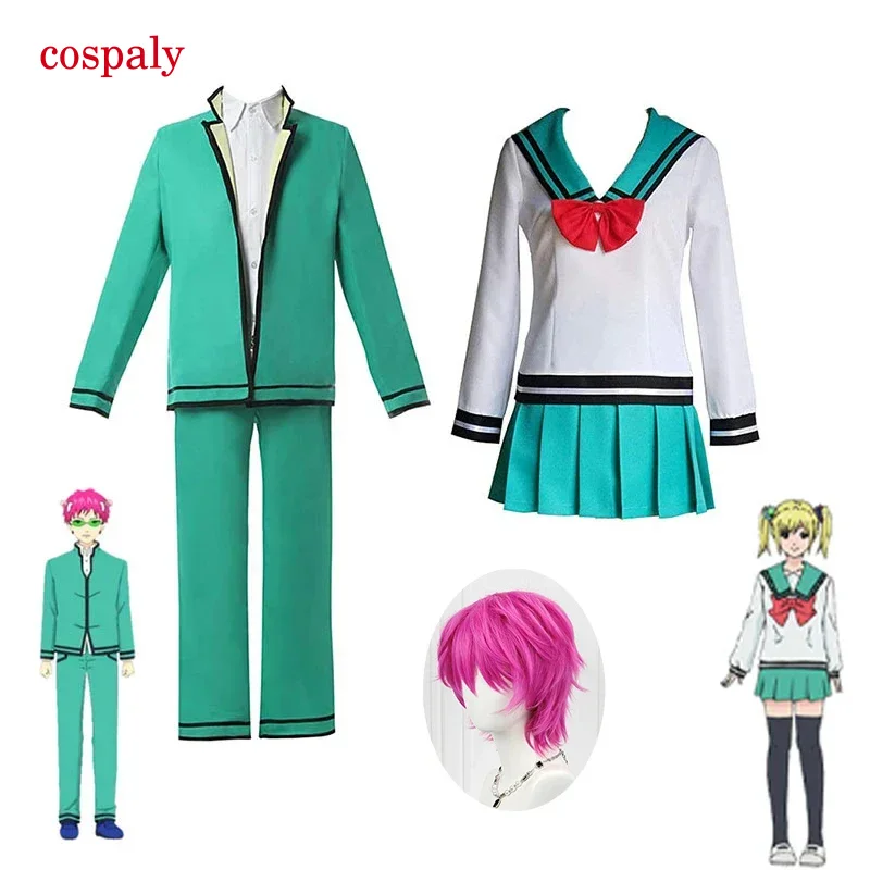 A Anime The Disastrous Life K.-Nan Saiki Kusuo Cosplay Costumes Saiki Kusuo Teruhashi Kokomi Uniform Headwear Cosplay Wig Carniv