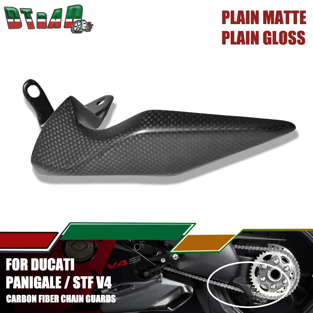 

New Motorcycle Carbon Fiber Lower Chain Guards Protector For DUCATI Panigale / Streetfighter V4 V4S V4R V4S Fairing Accessories