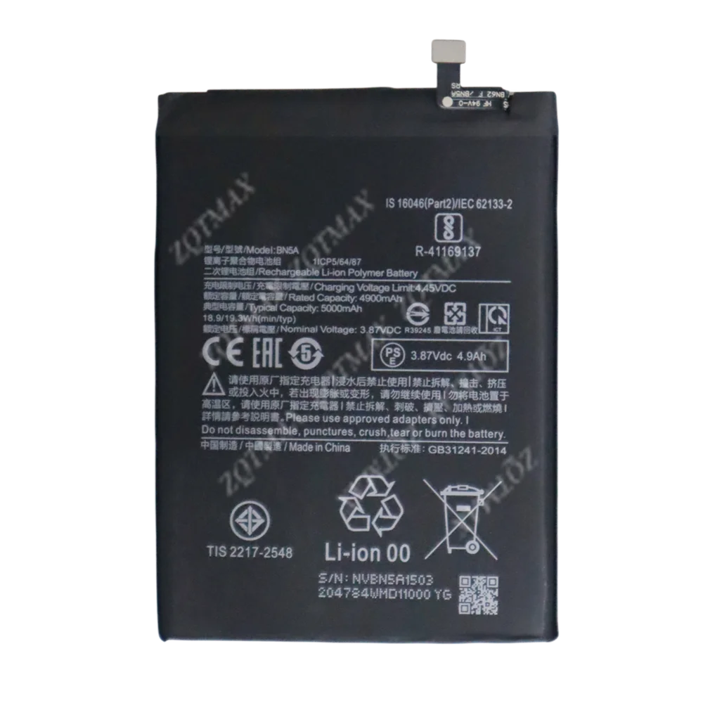 Bateria 5000mAh BN5A do Xiaomi Redmi Note 10 (5G) / Redmi Note 10T / Redmi Note 11 (4G) / Mi POCO M3 Pro (5G) — zdjęcie produktu 2