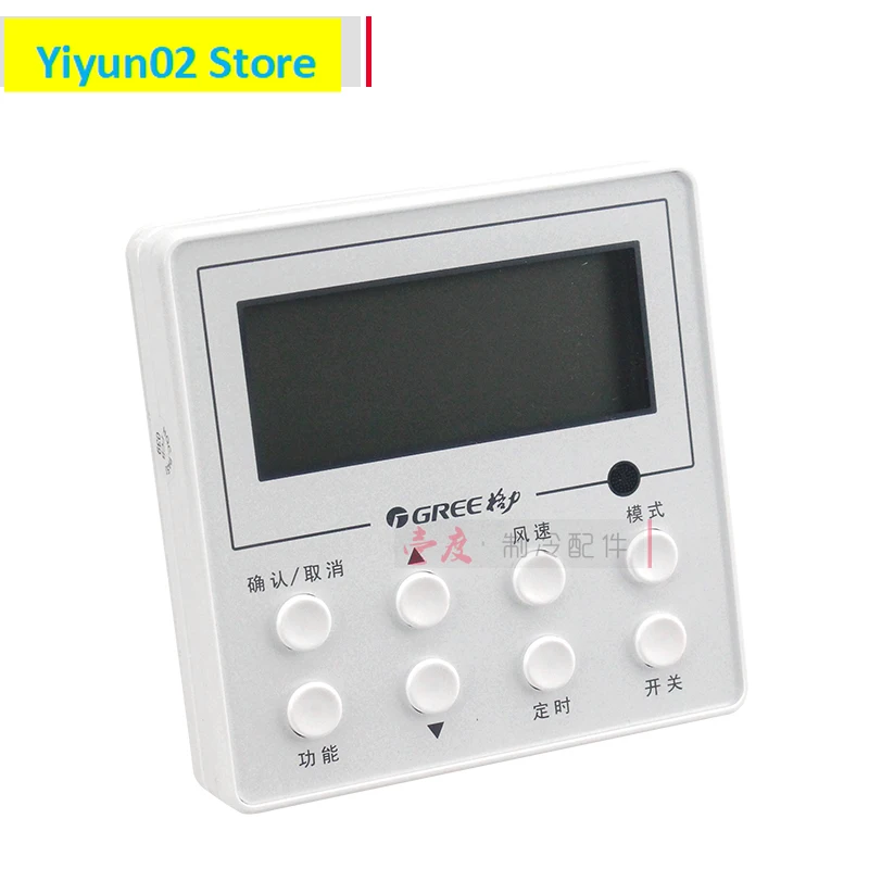 

Applicable to 4-core universal wire controlled XK69 manual operator 30294000014 display board Z4E35L for air duct machine