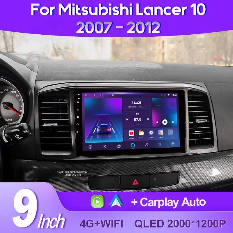 QSZN For Mitsubishi Lancer 10 CY 2007 - 2012 2K QLED Android 13 Car Radio Multimedia Video Player GPS AI Voice CarPlay Head Unit