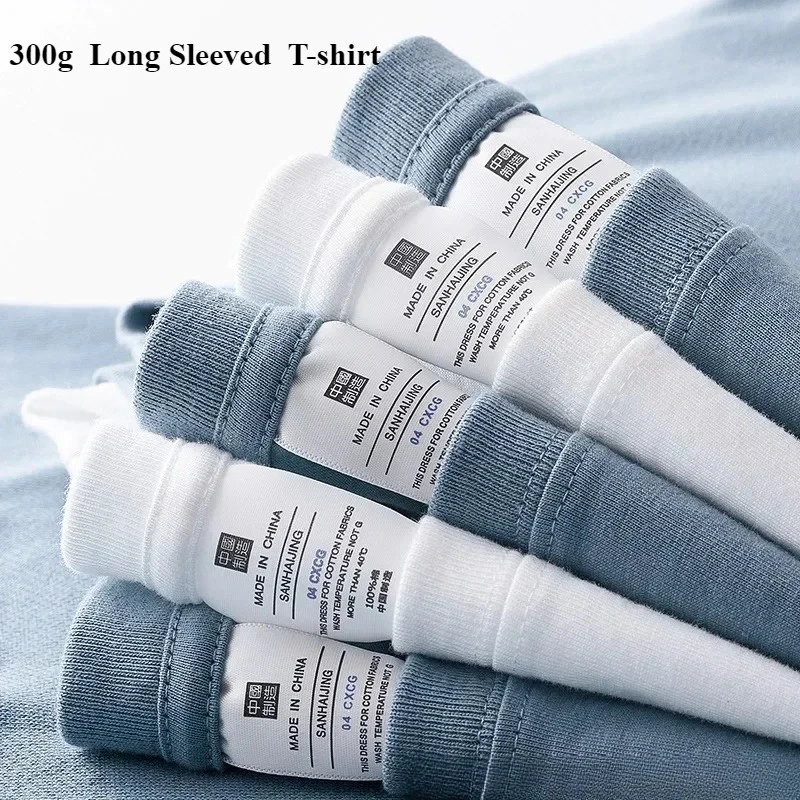 Autumn 300g Heavy-duty Pure Cotton Long Sleeved  T-shirt FLoose White Top Thick Base Layer Underneath for Men Women