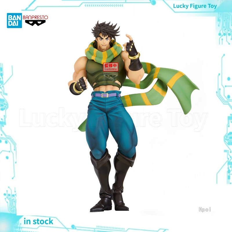 

【Original】BANDAI BANPRESTO Battle Tendency‌‌ Mometria Joseph Joestar Proportional Humanoid Model Toys