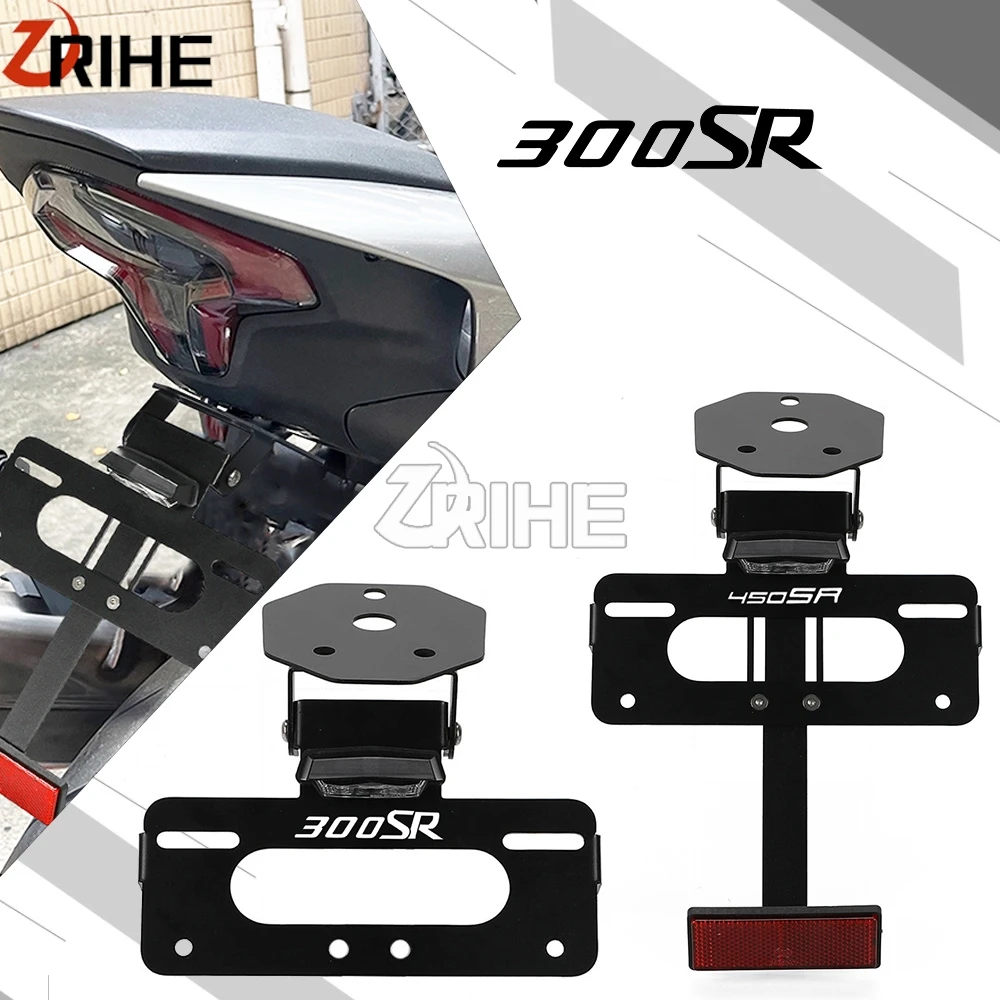 

For CF moto CFMOTO 300SR 250SR 450SR SR-S/SS/NK/SR Rear Tail Tidy License Number Plate Frame Holder Bracket 2022 2023 2025 2024