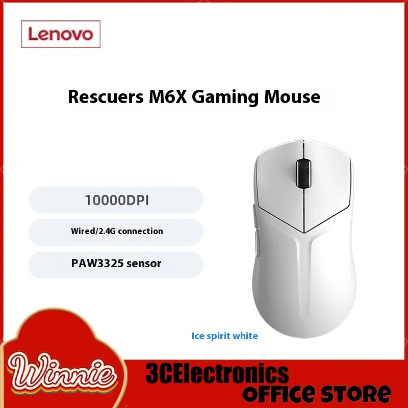 2024 Original Lenovo Legion M5 Wireless Gaming Mouse For Gaming Ergonomics Lightweight Laptop Game Y9000p/R7000 Original 8000dpi