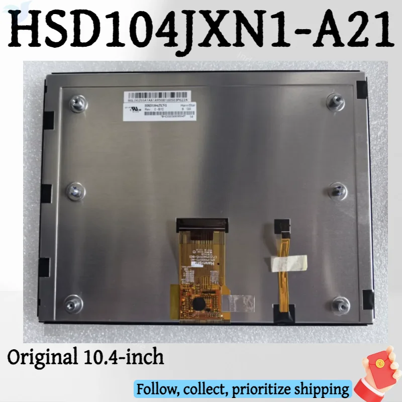 

New original 10.4 inch HSD104JXN1-A21 LCD display for in-vehicle display1024(RGB)×768
