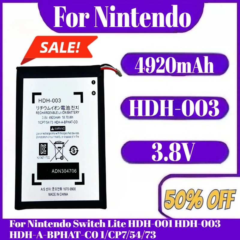 

3.8V 4920mAh HDH-003 HDH 003 Li-ion battery For Nintendo Switch Lite HDH-001 HDH-003 HDH-A-BPHAT-C0 1/CP7/54/73