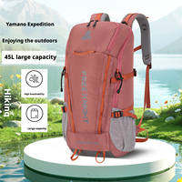 2026 New Arrival Brand FREE KNIGHT Outdoor Bag 50L Backpack Hiking Travel Camping Backpacks Survival Whistle Send Rain Cover