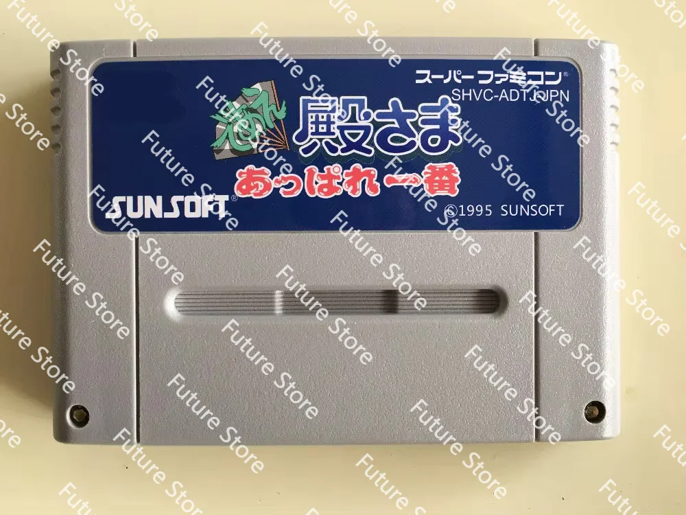 

игральные карты: Deae Tonosama Appare Ichiban (Japanese NTSC Version!! )