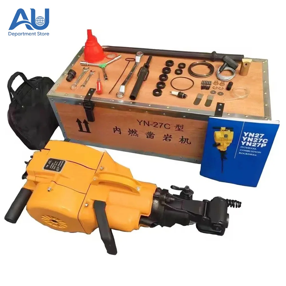 Manual Rotary Boring Well Drilling Rig Machine Small Portable Tunnel Machine Mining Petrol Jack Hammer  Rock Drill