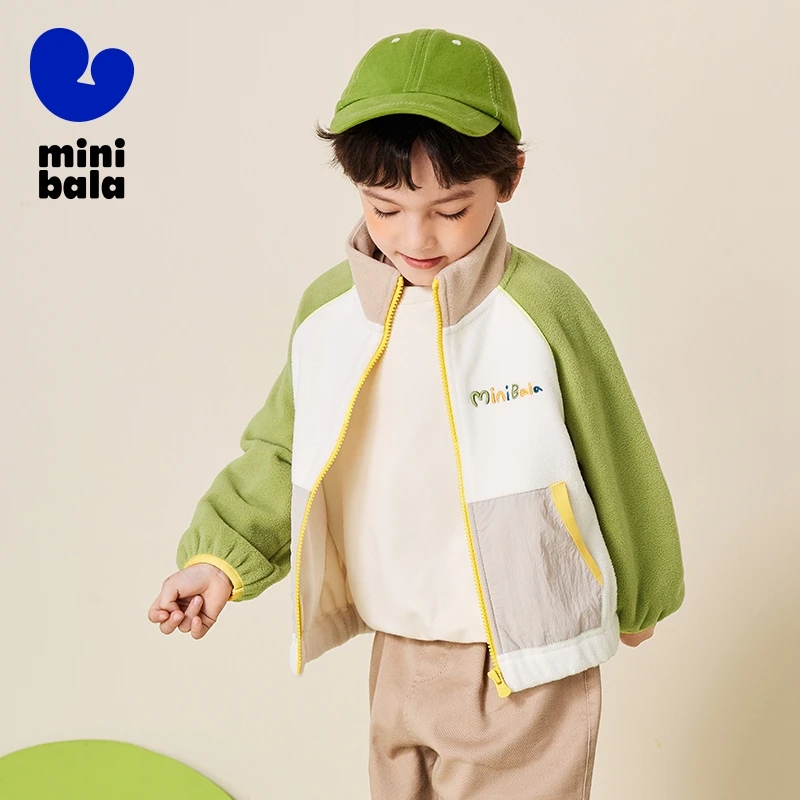 Mini Bala Top Unisex Baby Fleece Jacket 2024 Spring and Autumn New Color-Blocking Anti-Static Plush Unisex Children Top