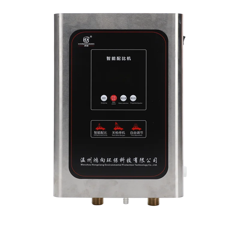 Automatic Wall Mounted Intelligent Liquid Chemical Dilution Proportion Dosing Mixer Dispenser