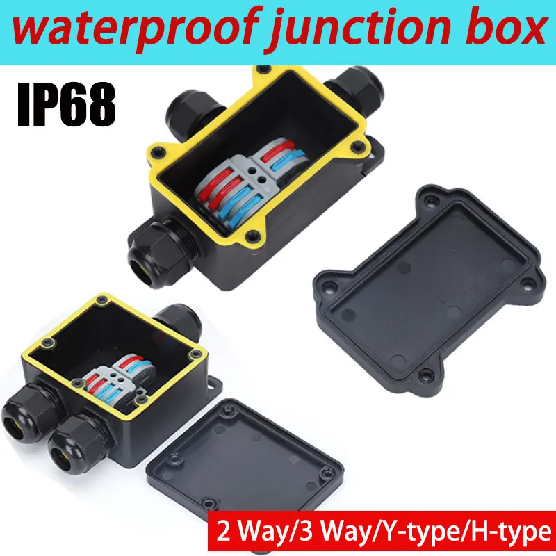 Y-type 2/3 Way Power Junction Box with Terminal Outdoor Waterproof Threading Box Outdoor Quick Connection Boxes 32A/250V IP68