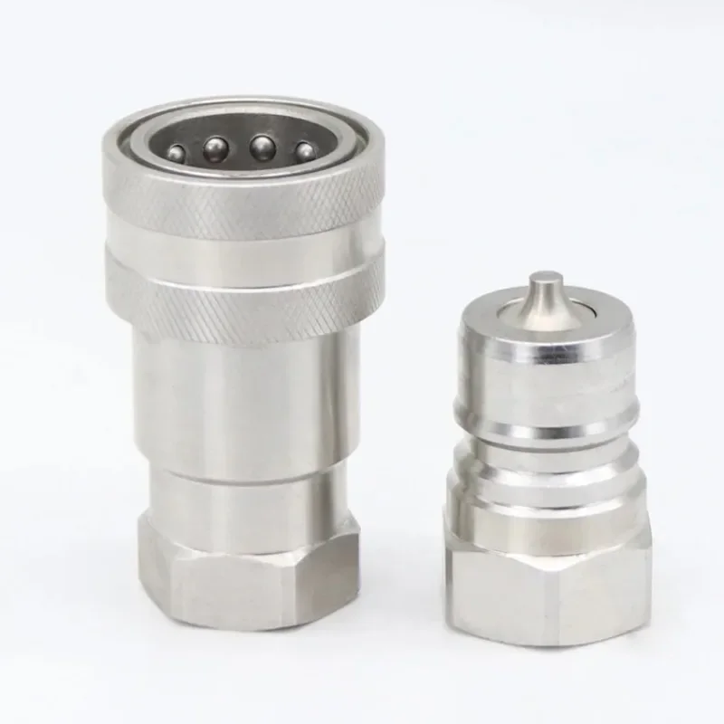 Inexpensive 1/2-inch Hydraulic Quick Coupler Suitable For Tractors And Other Agricultural Machinery