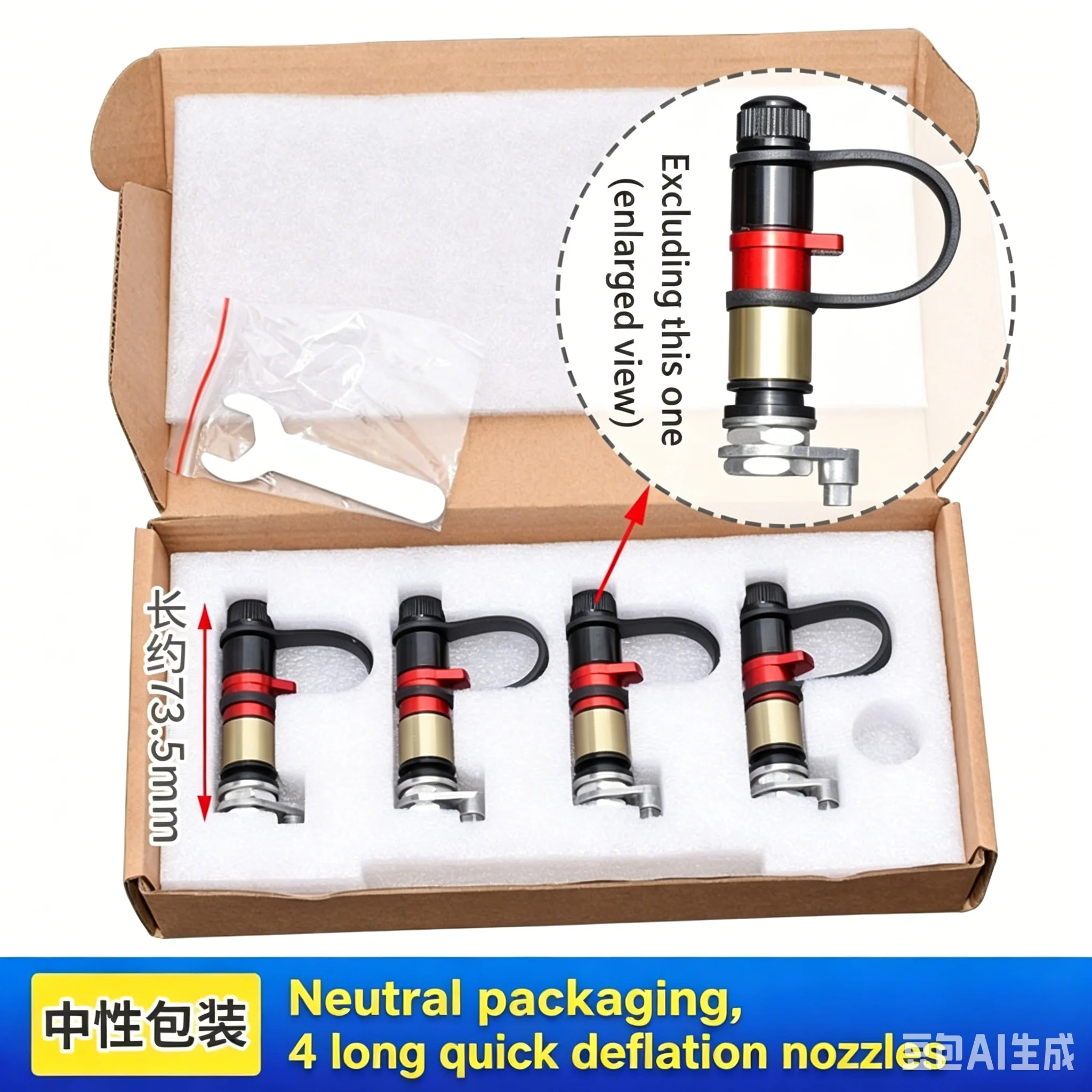 Portable Tire Deflation Valve Desert Off-road Quick Deflation Nozzle Automatic Tire Pressure Relief Valve Universal Car SUV Tire