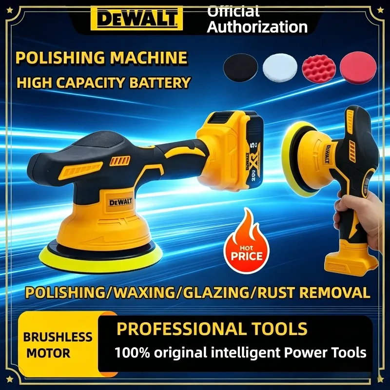 

Электрическая полировальная машина Dewalt для авто, 8 скоростей, цифровой дисплей, длительное время работы от аккумулятора, беспроводной электроинструмент
