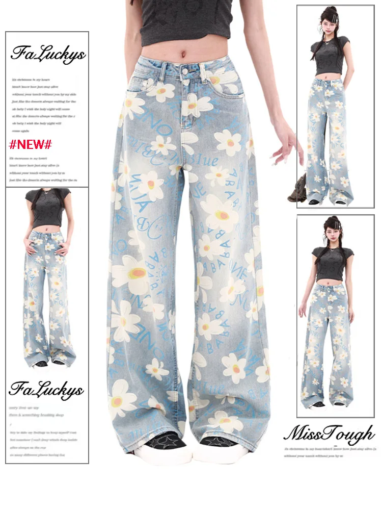 

2024 Summer 2000s Retro High-waist Straight Full Length Pants Women Korean Causal Floral Y2k Design Loose Denim Long Jeans New