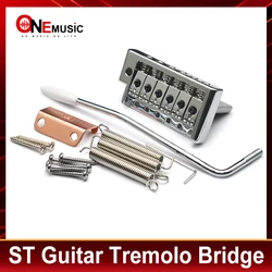 Guitar Tremolo Bridge 84x42.5MM String Spacing 52.5MM(5x10.5MM) for ST Guitar Chrome Plated