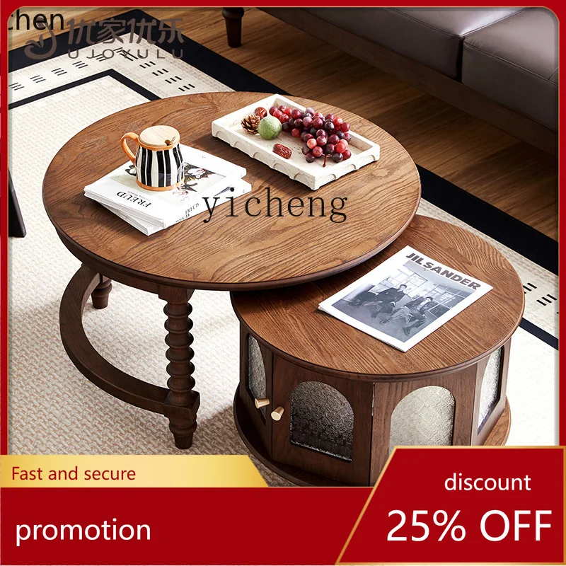 

ZML medieval solid wood round coffee table combination living room household round tea table can be used alone sofa side table