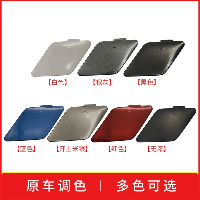 For BMW 3 Series F30 F35 Rear Bumper Tow Hook Cover Trailer Hole Cap 51127312748