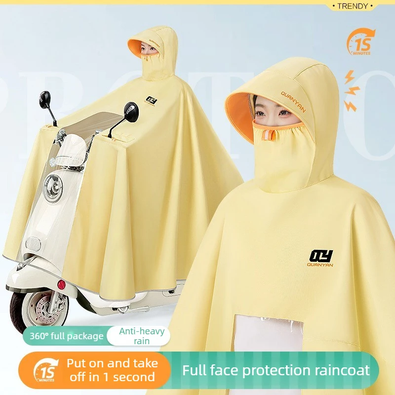 cycling Hiking raincoat Single person Integrated design Long style Full rainproof design Electric vehicle Electric scooter